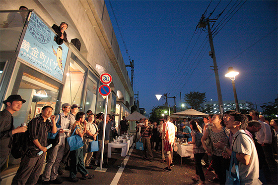 2010.koganecho bazaar
