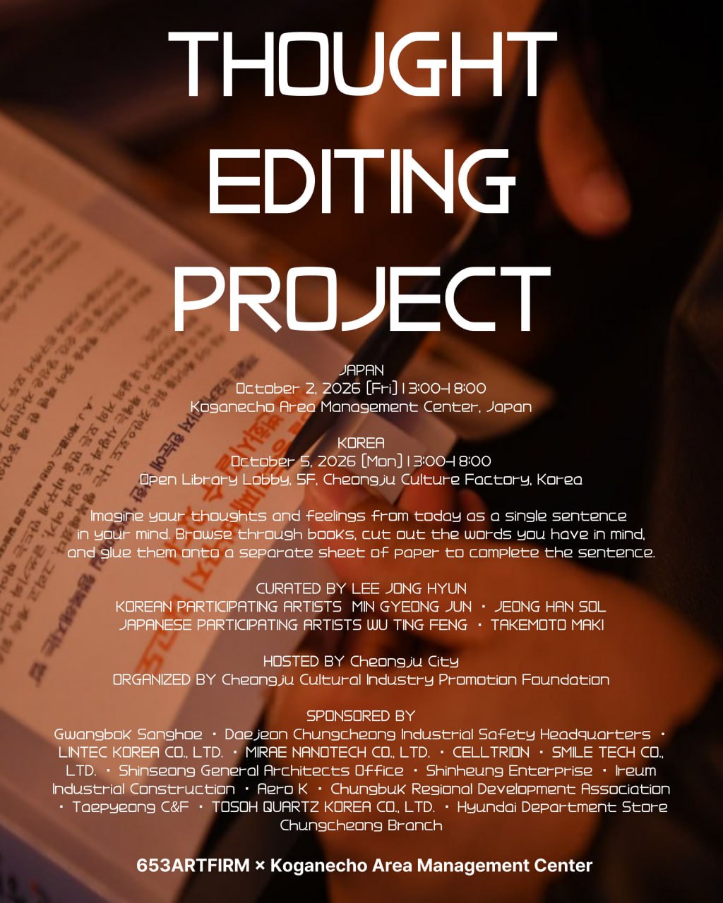 THOUGHT EDITING PROJECT Poster (English)